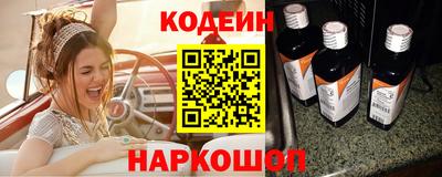 марки lsd Баксан