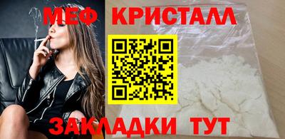 спиды Ачхой-Мартан
