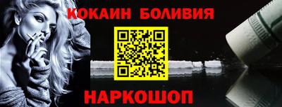 марки lsd Баксан