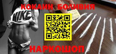 марки lsd Баксан