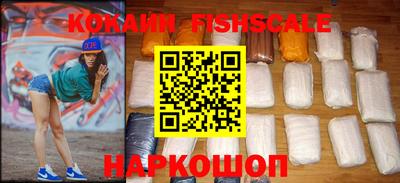 марки lsd Баксан
