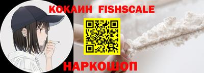 меф VHQ Аша