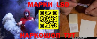 меф VHQ Аша