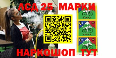 меф VHQ Аша