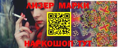 спиды Ачхой-Мартан