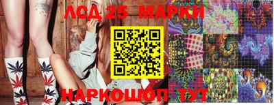 меф VHQ Аша