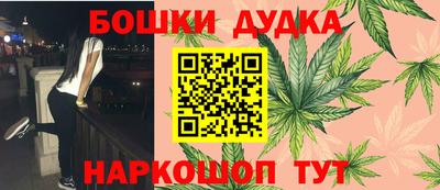 марки lsd Баксан