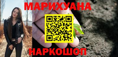 спиды Ачхой-Мартан