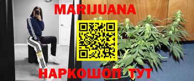 меф VHQ Аша