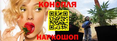 марки lsd Баксан