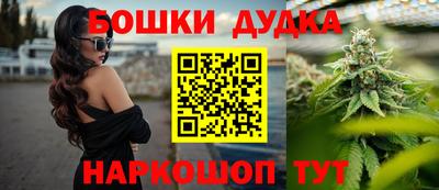 спиды Ачхой-Мартан