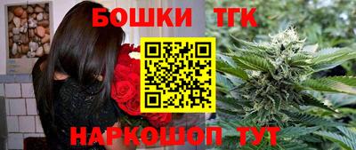 марки lsd Баксан