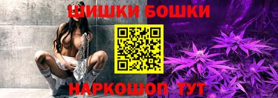 меф VHQ Аша