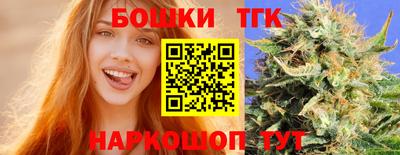 меф VHQ Аша