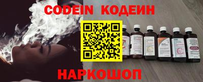 меф VHQ Аша