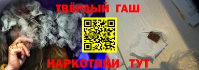 марки lsd Баксан