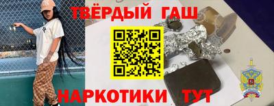 марки lsd Баксан