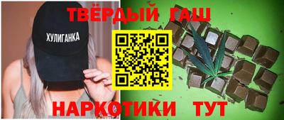 марки lsd Баксан