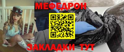 марки lsd Баксан