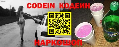 марки lsd Баксан