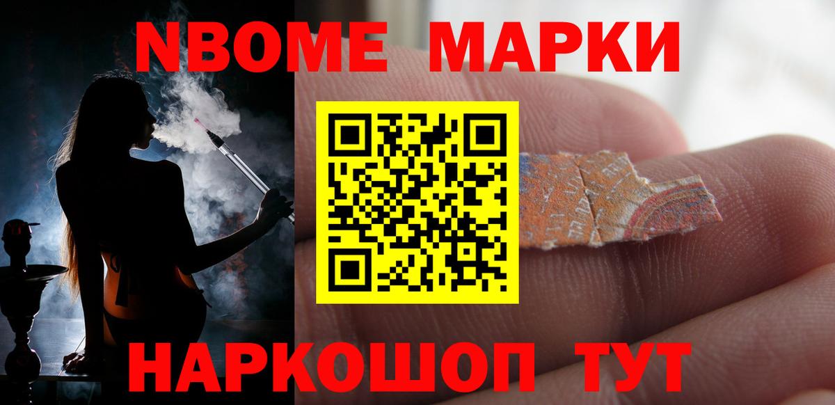 LSD-25 экстази кислота Верхний Уфалей